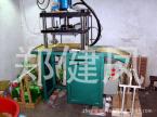 供應爪鏈上鉆機器，爪鏈夾鉆機，抓鏈鑲石機械